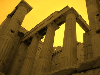 Снимка от Акропола