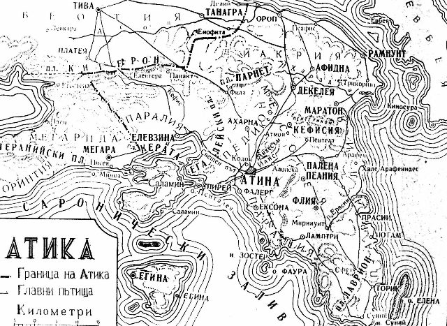 Карта на Атика